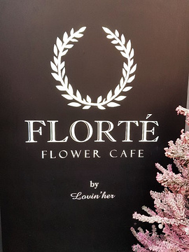 Lovinher Flowercafe