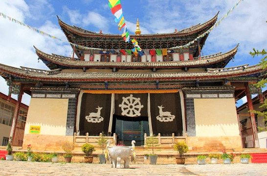 霞给藏族文化生态旅游村旅游景点图片