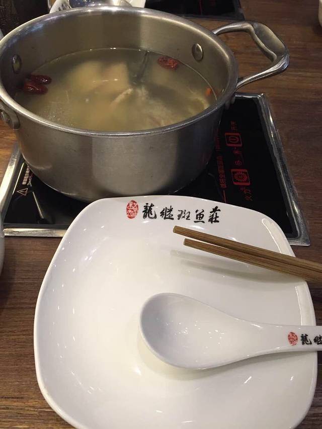 丽江龙继斑鱼庄(璧山店)