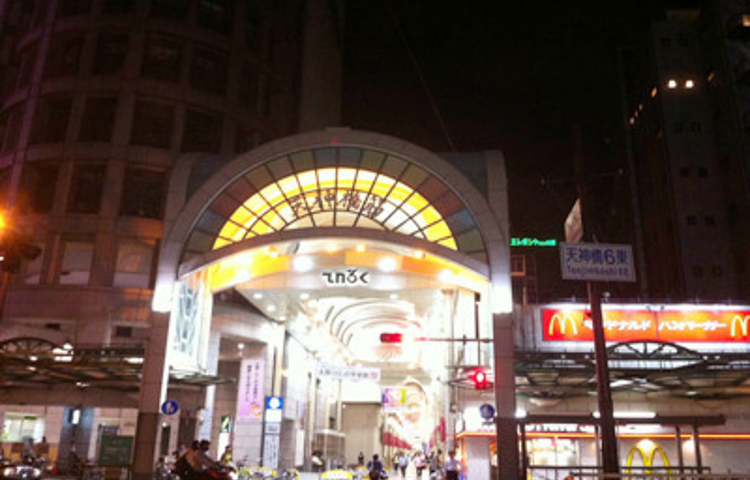 松屋町筋商店街