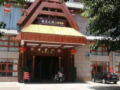 农家大院三亚菜馆