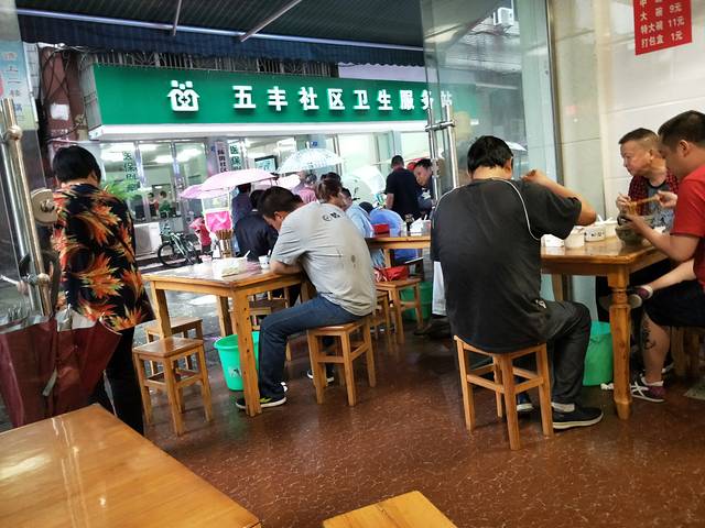 银鲜牛肉面(东街小巷店)