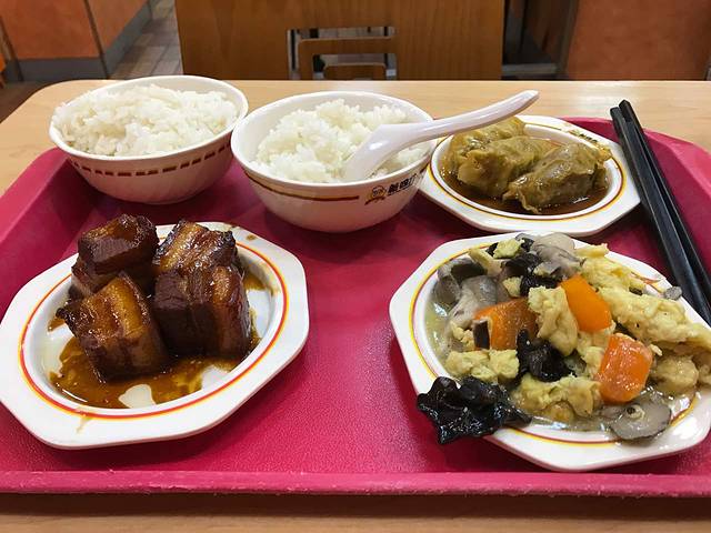 新四方(阅城店)