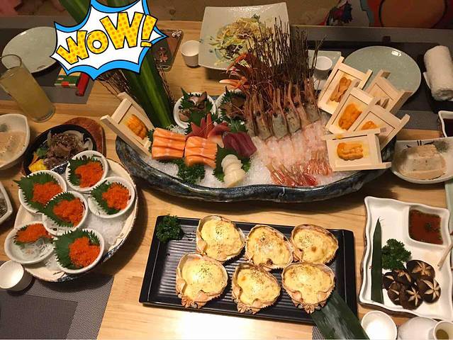 丸美·柚彩自助料理·铁板烧