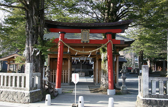 浅间神社旅游景点图片