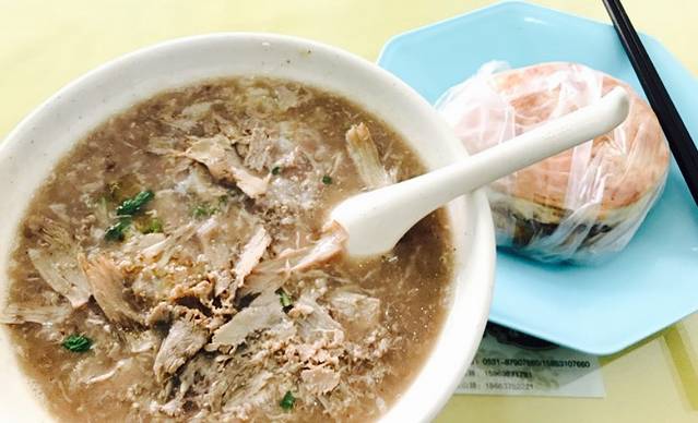 管家糁馆(纬五路店)