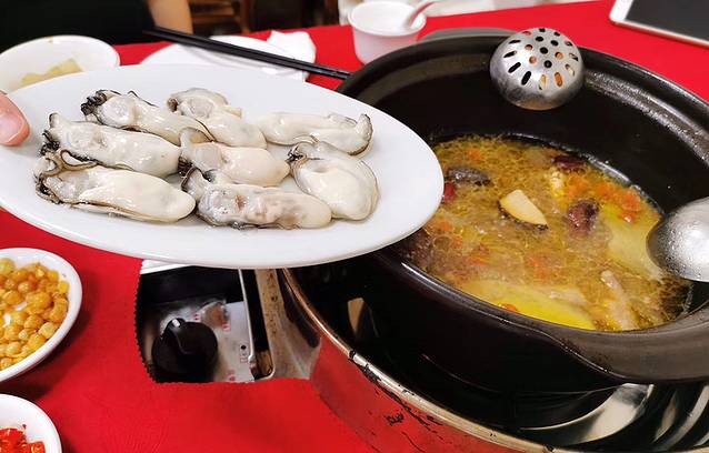 濠轩阁特色生蚝火锅总店