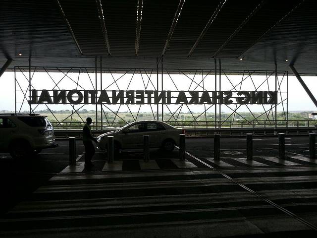 沙卡国王国际机场