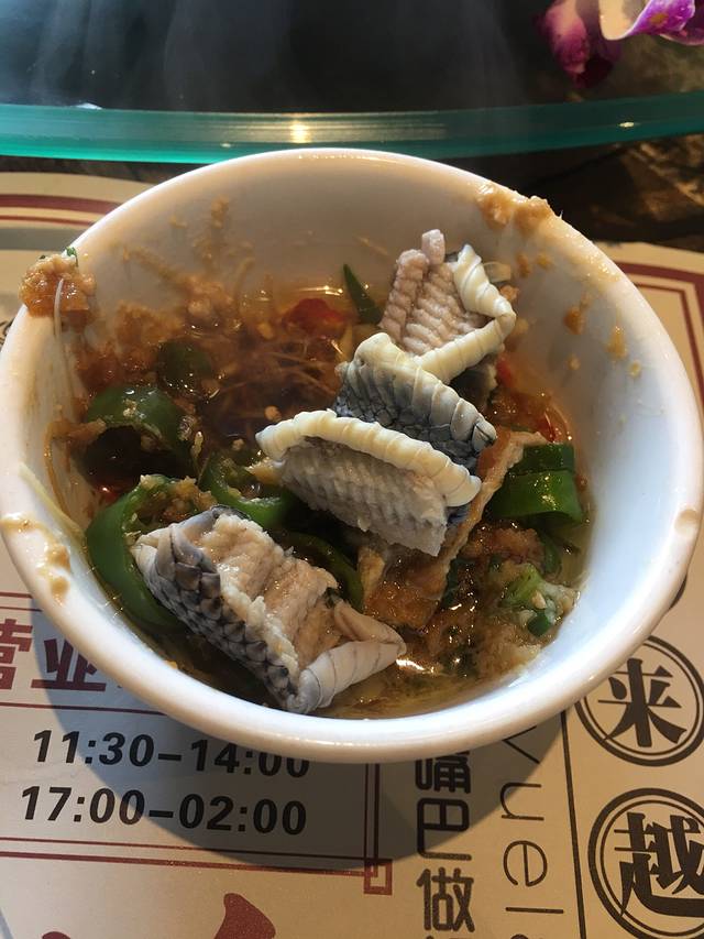 大晴老板不在·锡纸烧烤大排档