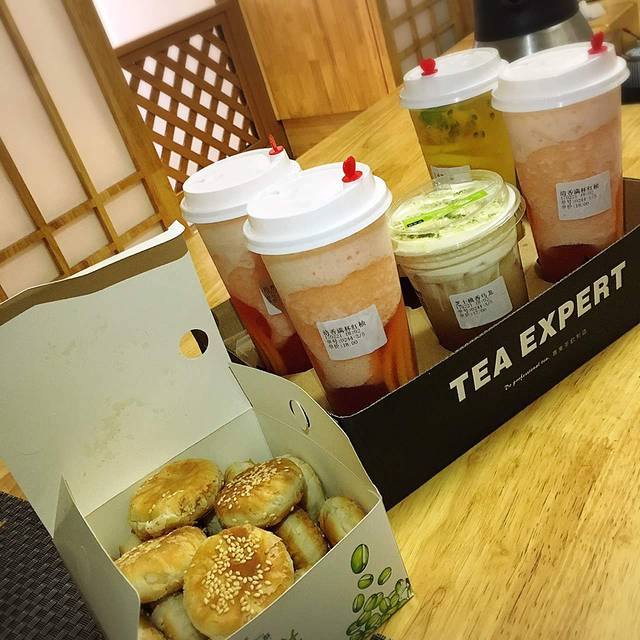 萃茶师(七星店)