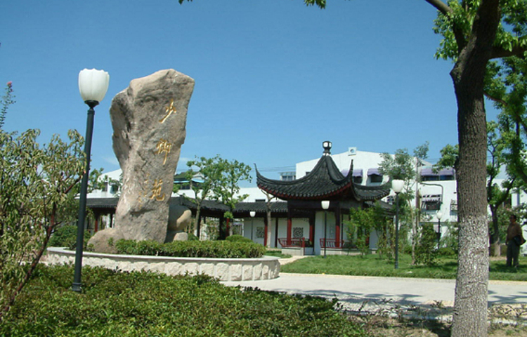 千灯古镇少卿苑