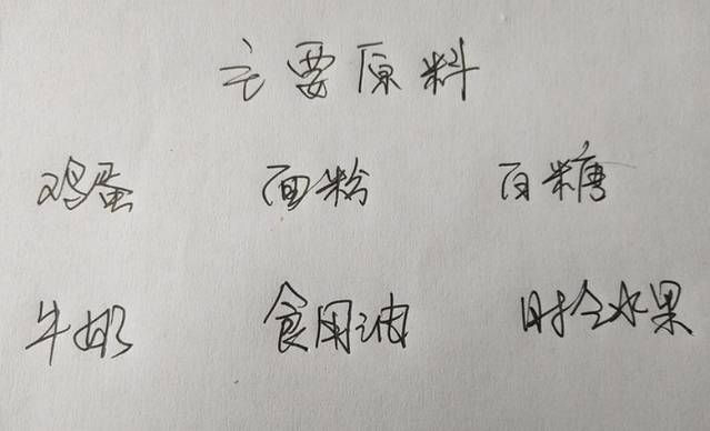 安旗(新时代广场店)