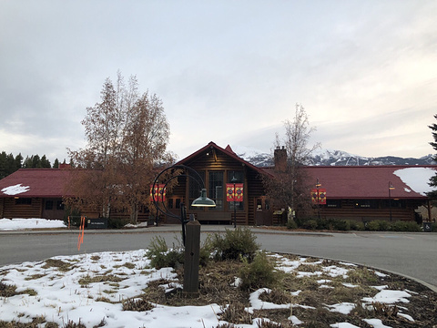 Lake Louise Station Restaurant