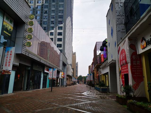 万达广场(金华金东店)