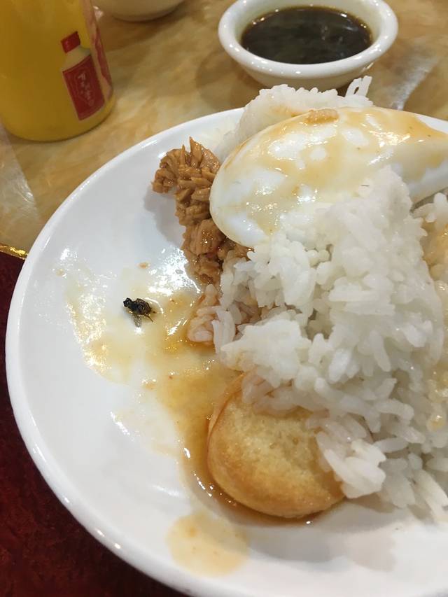 海钓之家海鲜排挡