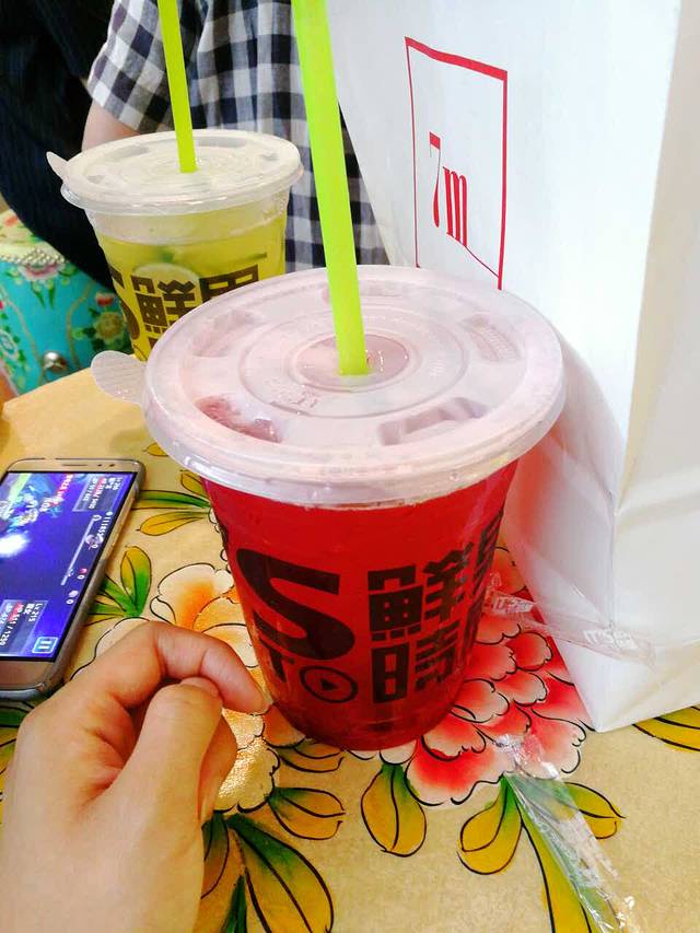 沪上阿姨鲜果茶(彩悦城店)