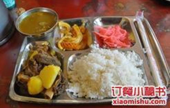 宫廷藏餐厅旅游景点图片
