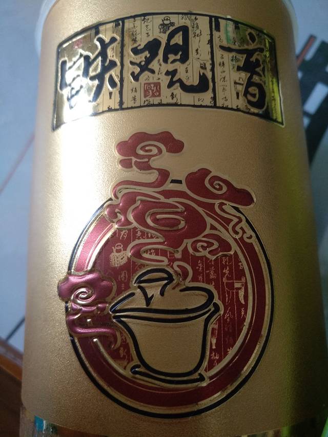 利群超市(长春路店)