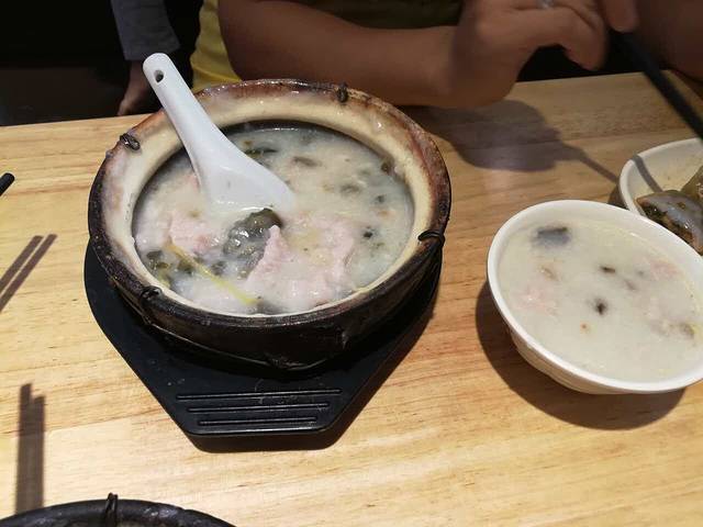 粥家庄(鄱阳店)