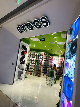 crocs(正大广场店)