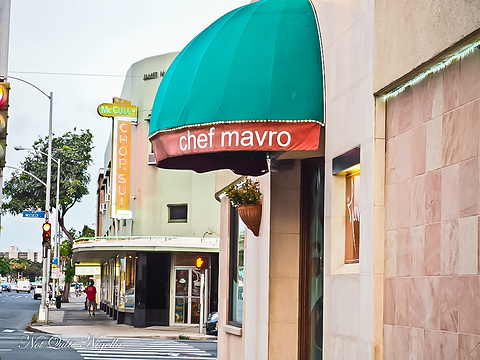 Chef Mavro旅游景点图片