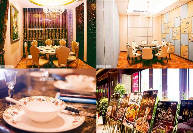 方宇餐饮(金宇·盛世年华店)