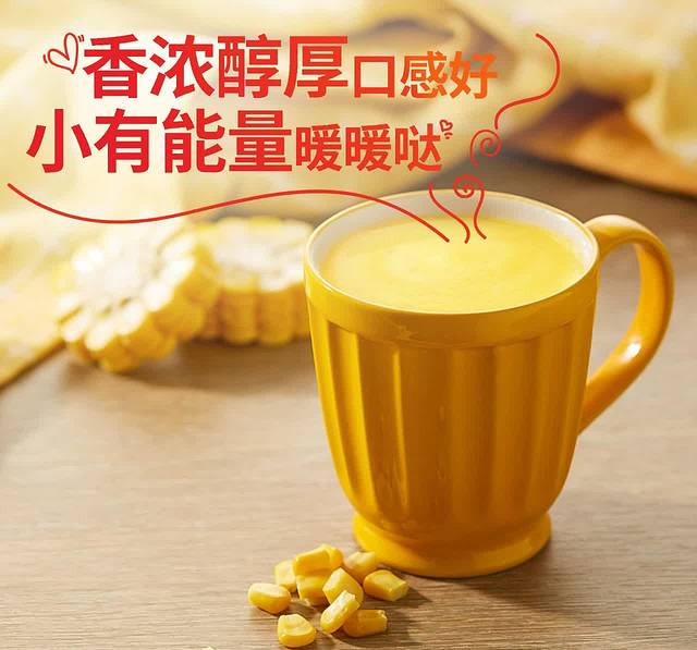 肯德基(日照华润万象汇店)