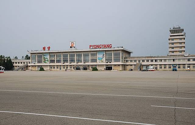 平壤国际机场