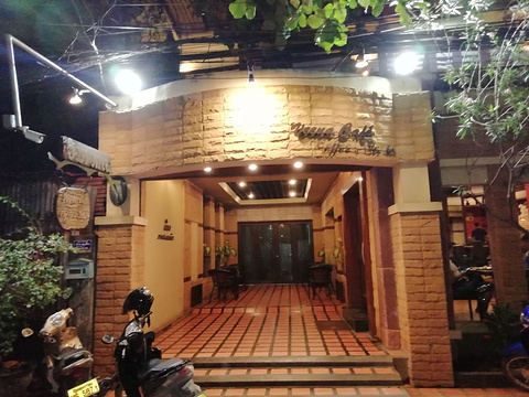 Veena Cafe
