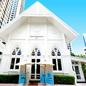 Sueb Sampanthawong Church