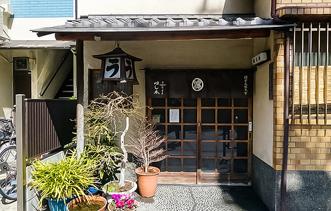 Hashimoto
