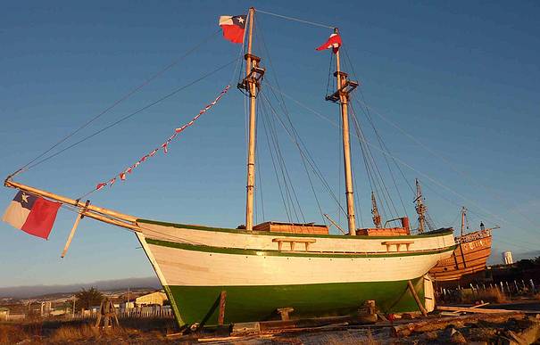 维多利亚号博物馆