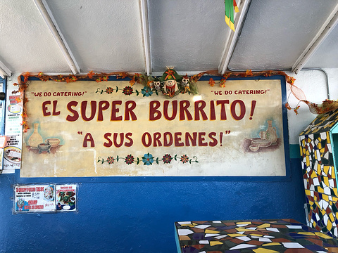 El Super Burrito的图片