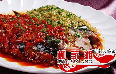柳家湘湖南大碗菜的图片
