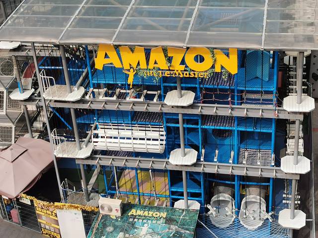 大华虎城嘉年华