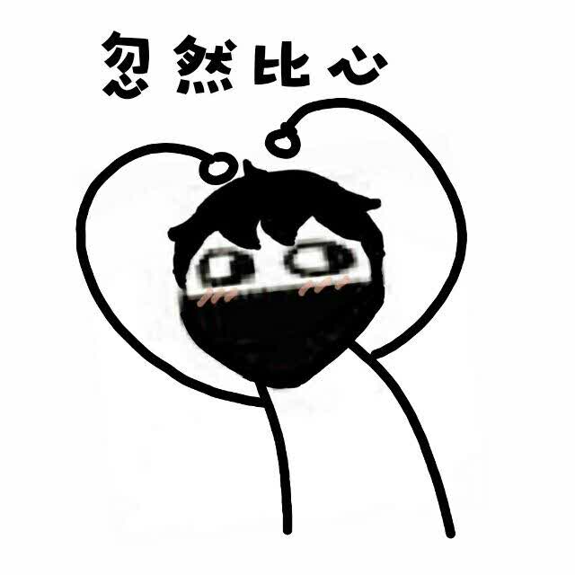 一鸣真鲜奶吧(温大C区)