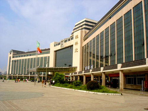 桂林北站