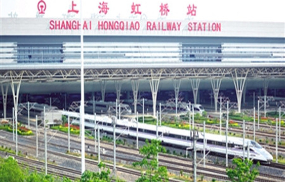 上海虹桥站旅游景点图片