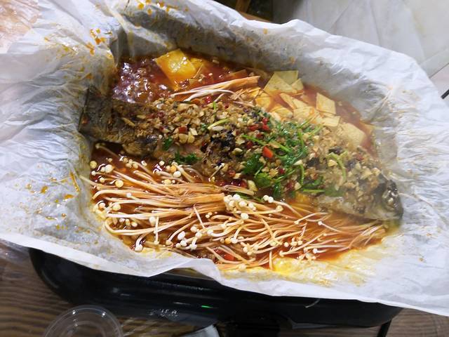 蜀江酷(镜湖区万达店)