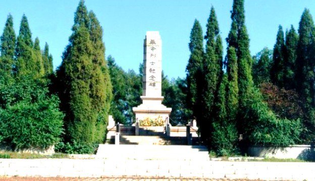 杨子荣烈士陵园