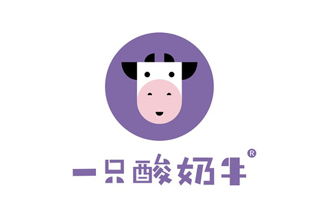 一只酸奶牛(万州万达店)的图片