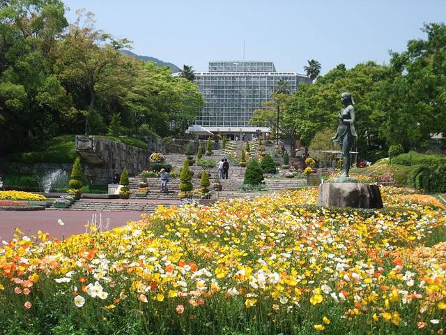 广岛市植物公园