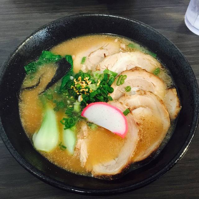 Rai Rai Ramen - Kailua