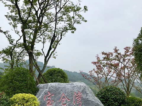 龙泉山观景台旅游景点图片
