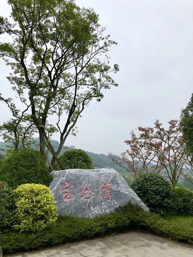 龙泉山观景台