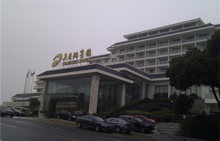 天目湖宾馆·风味小馆