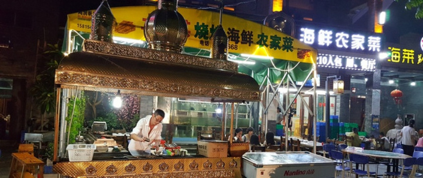 鹅庄海鲜茶楼(天后宫店)旅游景点图片