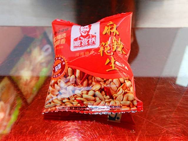 臧营桥烧鸡(小冀京华园店)