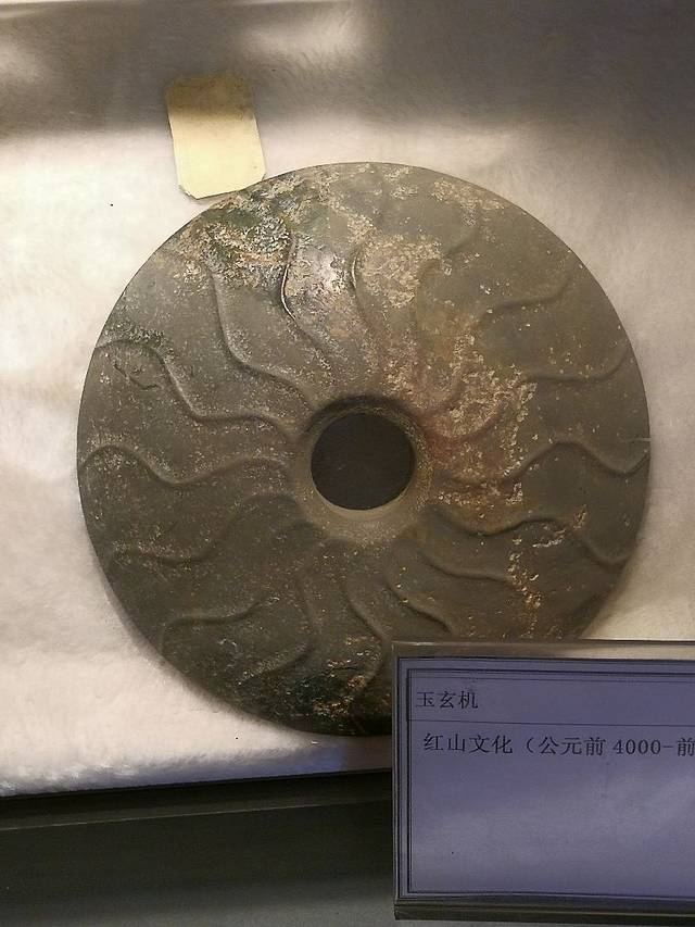 广西天珠艺术博物馆