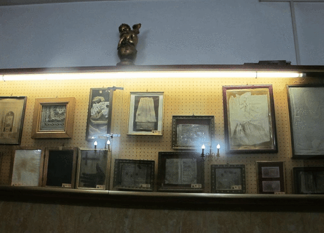 灵魂净化博物馆